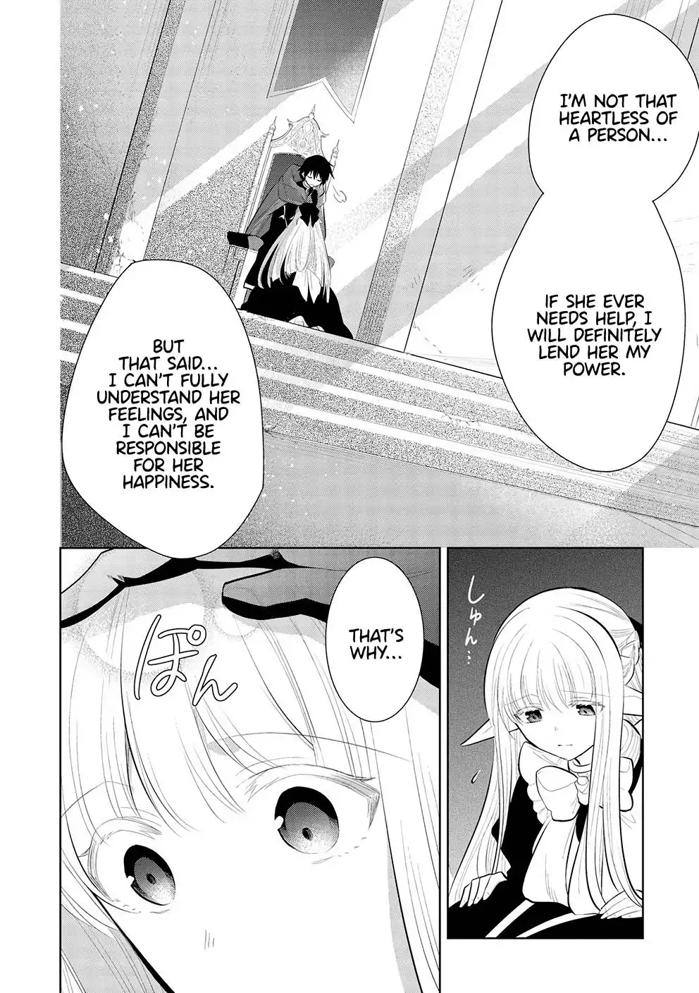 Maou no Ore ga Dorei Elf wo Yome ni Shitanda ga, Dou Medereba Ii? Chapter 51 19